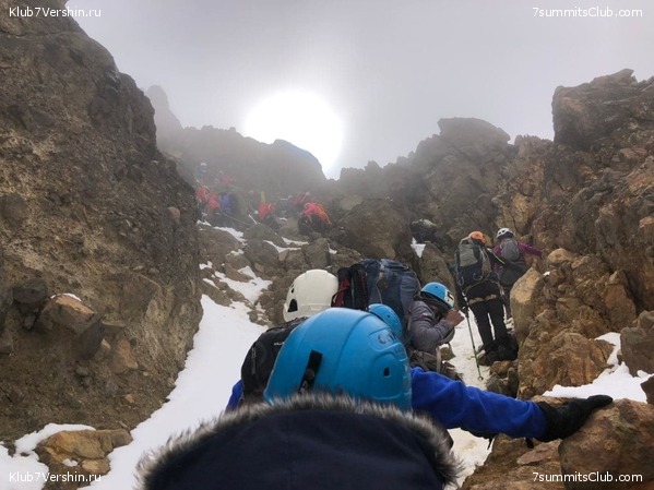 ������� ������ 2020. �. �������, ���� 87