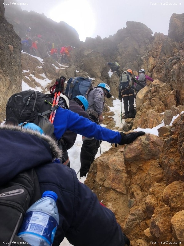 ������� ������ 2020. �. �������, ���� 208