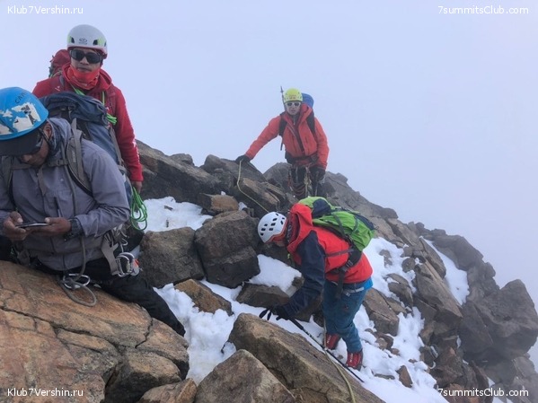 ������� ������ 2020. �. �������, ���� 88