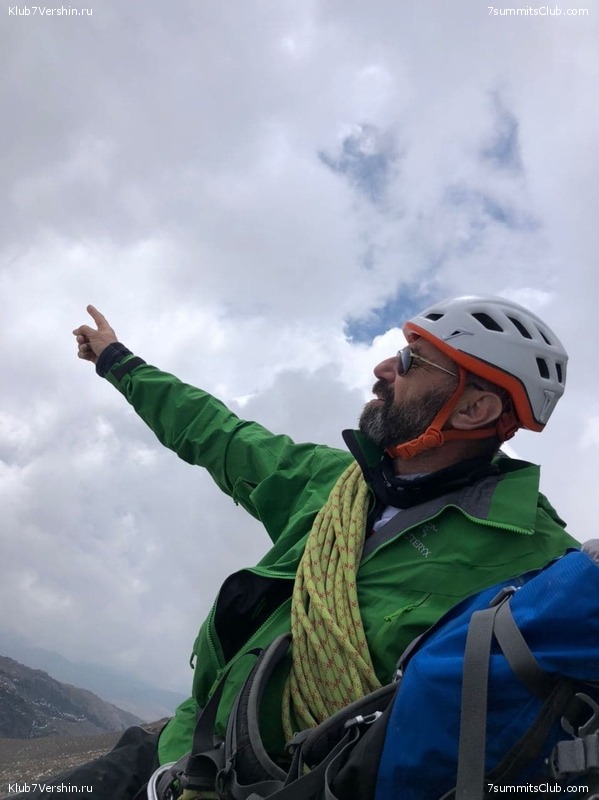 ������� ������ 2020. �. �������, ���� 209