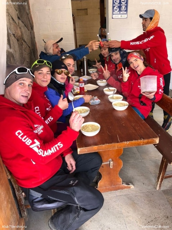 ������� ������ 2020. �. �������, ���� 210