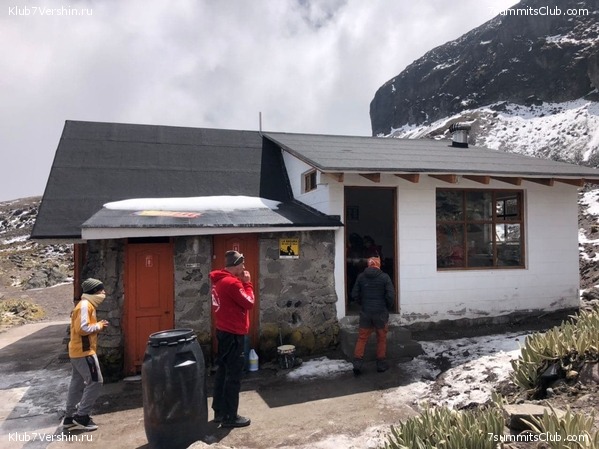 ������� ������ 2020. �. �������, ���� 90