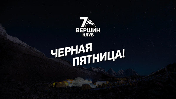 ����������, ���� 14