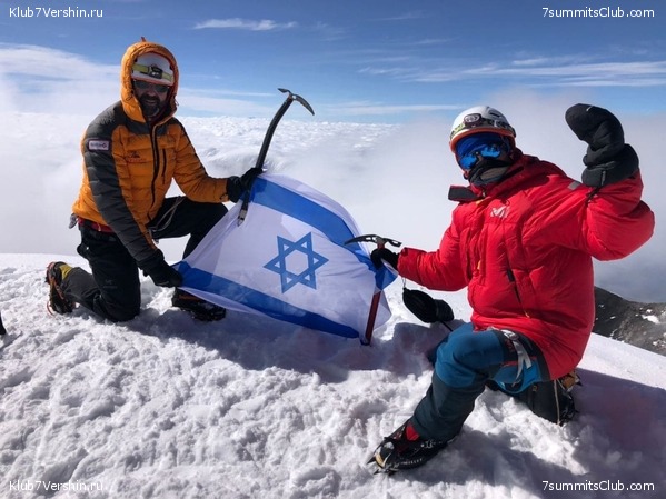 ������� ������ 2020. �. �������, ���� 95