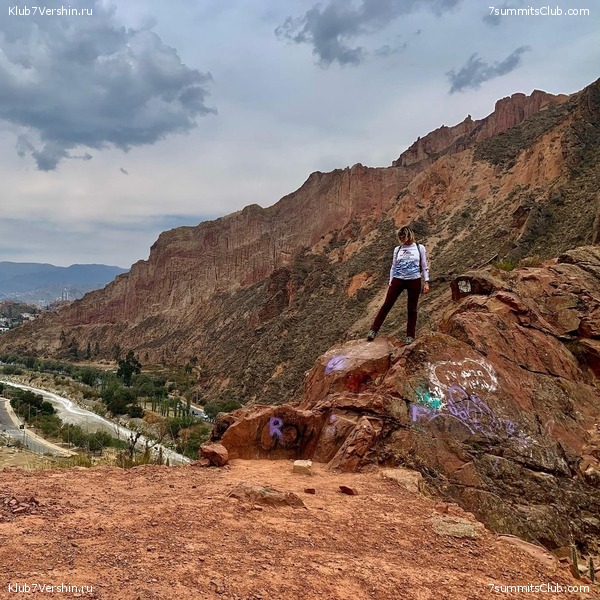 �������. ������ 2020 ����. �. ���������, ���� 43