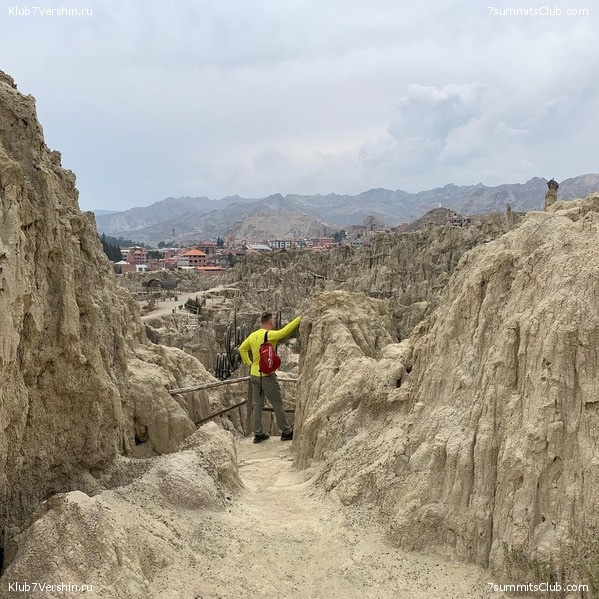 �������. ������ 2020 ����. �. ���������, ���� 34