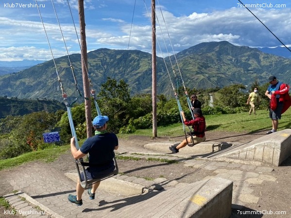 ������� ������ 2020. �. �������, ���� 110