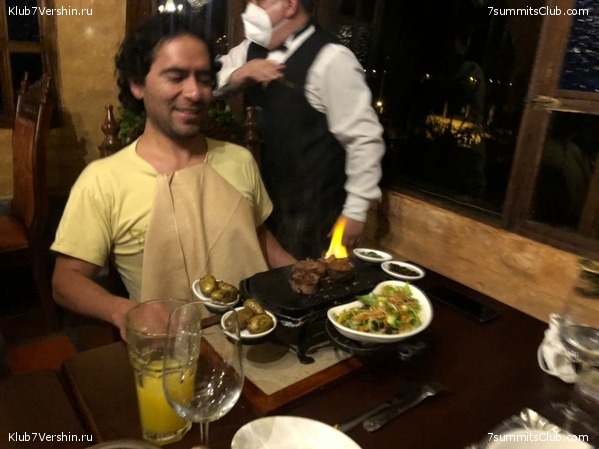 ������� ������ 2020. �. �������, ���� 111