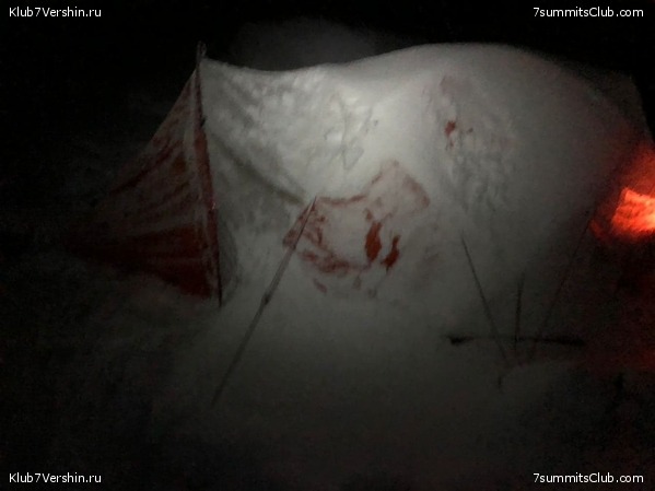 ������� ������ 2020. �. �������, ���� 122