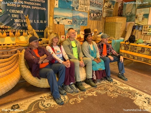 �������. ������ 2020 ����. �. ���������, ���� 14