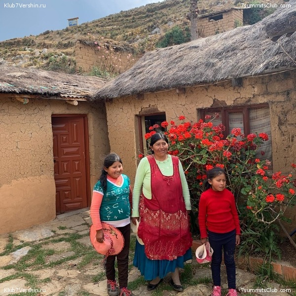 �������. ������ 2020 ����. �. ���������, ���� 48