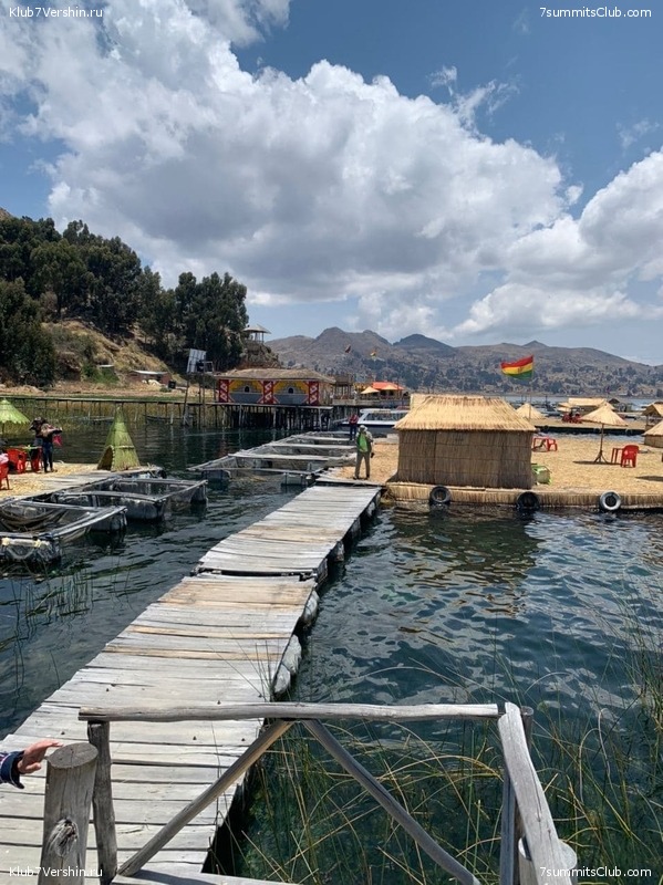 �������. ������ 2020 ����. �. ���������, ���� 66