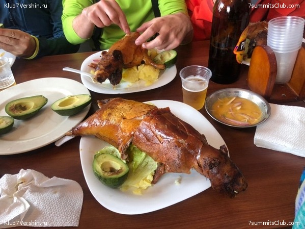 ������� ������ 2020. �. �������, ���� 132