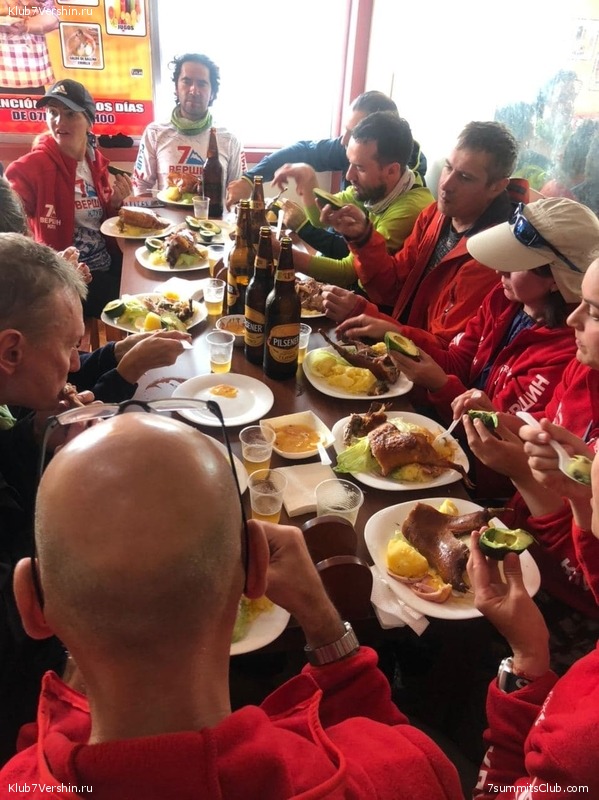 ������� ������ 2020. �. �������, ���� 227