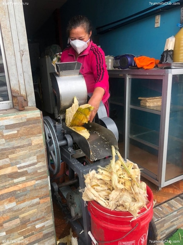 ������� ������ 2020. �. �������, ���� 228