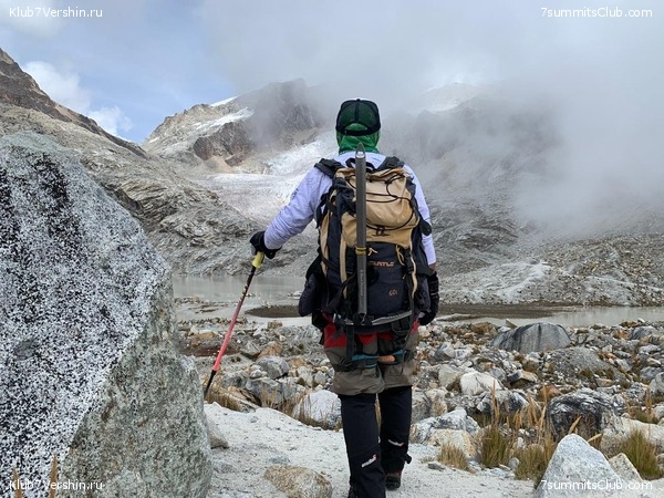 �������. ������ 2020 ����. �. ���������, ���� 29