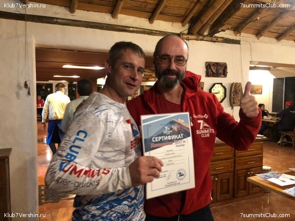 ������� ������ 2020. �. �������, ���� 134