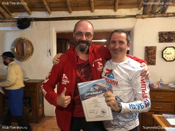 ������� ������ 2020. �. �������, ���� 135