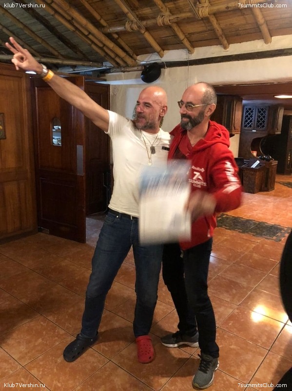 ������� ������ 2020. �. �������, ���� 236