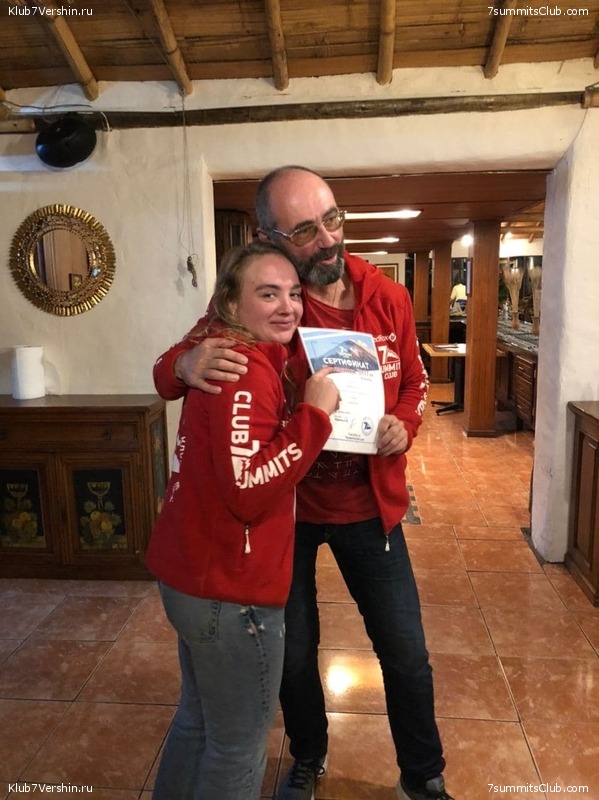 ������� ������ 2020. �. �������, ���� 237