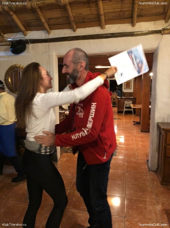 ������� ������ 2020. �. �������, ���� 238