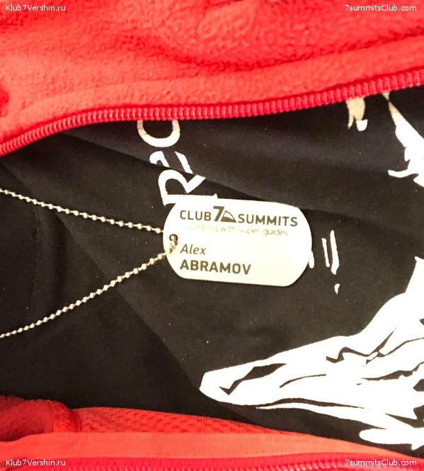 ������� ������ 2020. �. �������, ���� 171