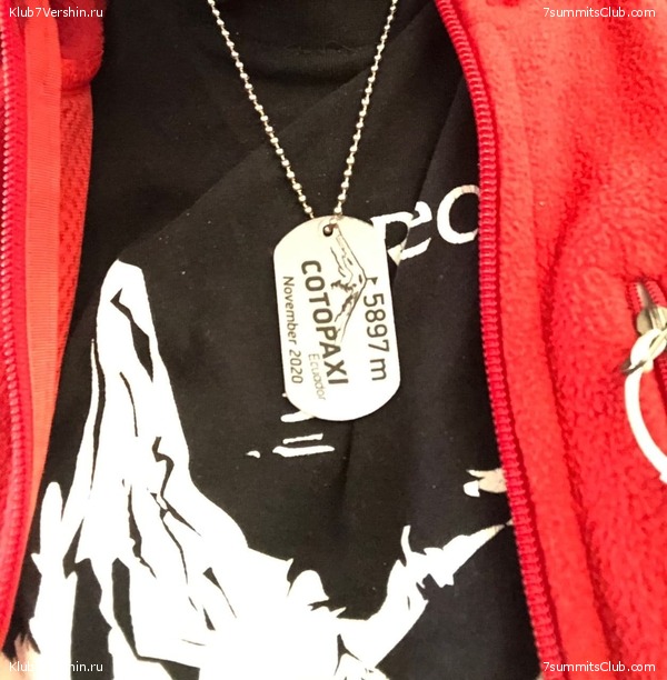 ������� ������ 2020. �. �������, ���� 170