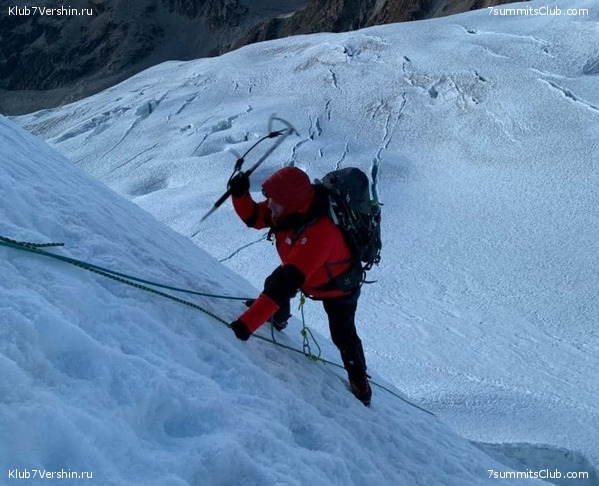 �������. ������ 2020 ����. �. ���������, ���� 31