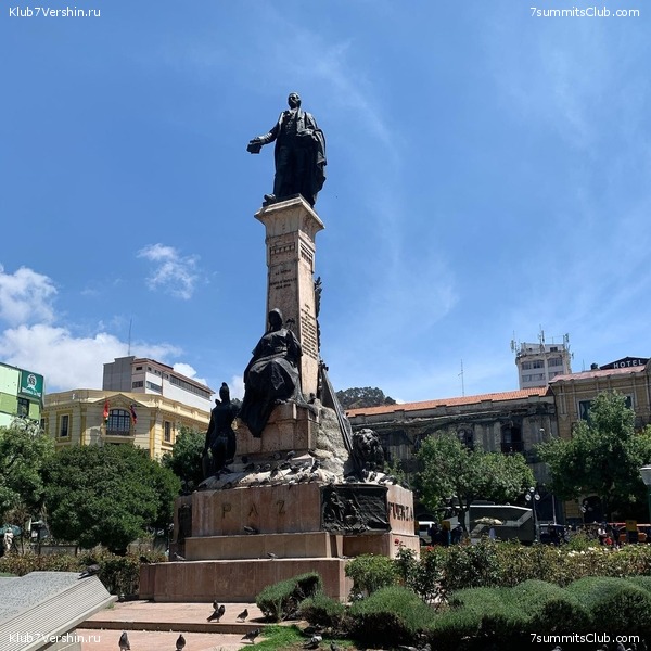 �������. ������ 2020 ����. �. ���������, ���� 54