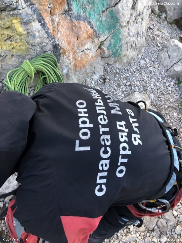 ����. ���� 2020 - 2021, ���� 67