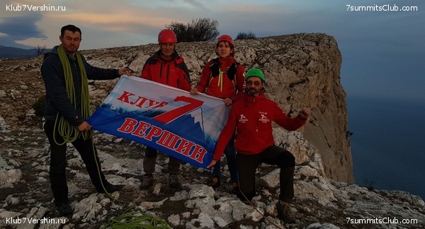 ����. ���� 2020 - 2021, ���� 9