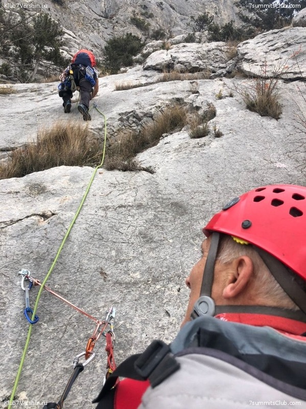 ����. ���� 2020 - 2021, ���� 76