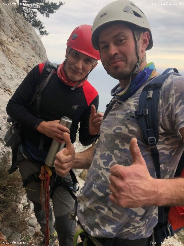 ����. ���� 2020 - 2021, ���� 77