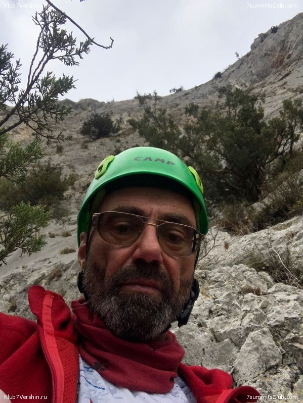 ����. ���� 2020 - 2021, ���� 79