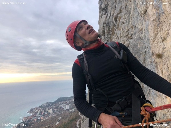 ����. ���� 2020 - 2021, ���� 31