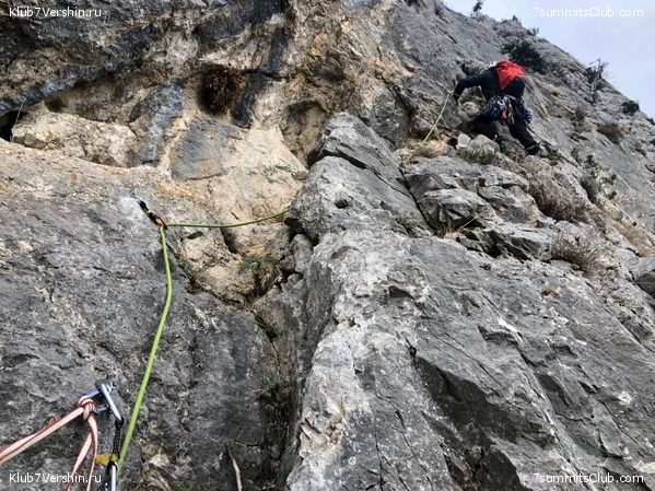 ����. ���� 2020 - 2021, ���� 32