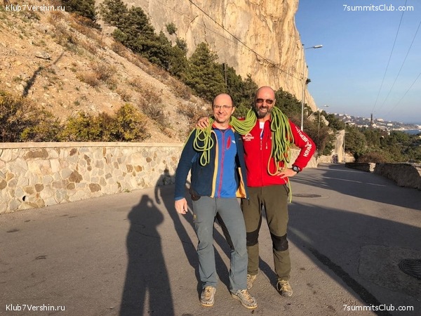 ����. ���� 2020 - 2021, ���� 45