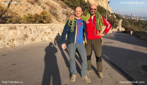 ����. ���� 2020 - 2021, ���� 21