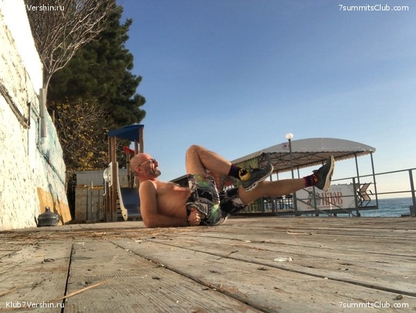 ����. ���� 2020 - 2021, ���� 47