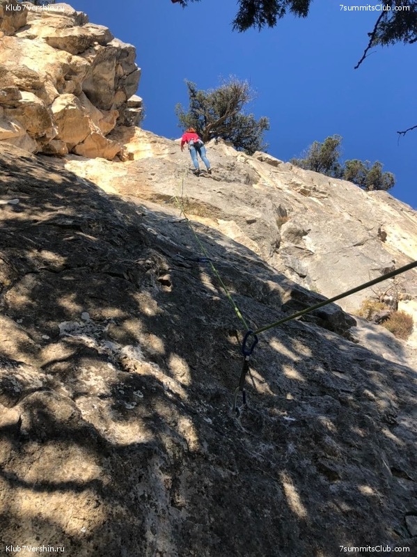 ����. ���� 2020 - 2021, ���� 92