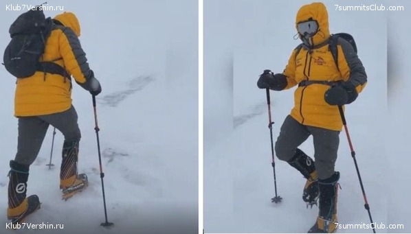 .   2020-21.  Ը ,  6