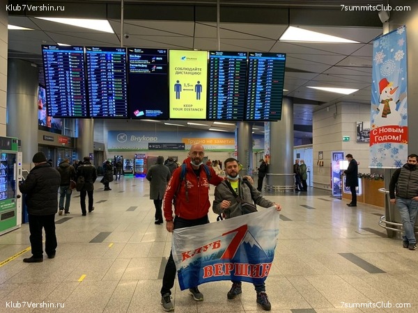 .   2020-21.  Ը ,  15