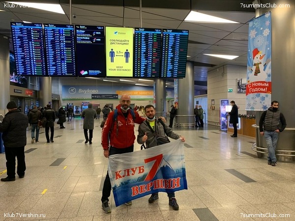 .   2020-21.  Ը ,  17