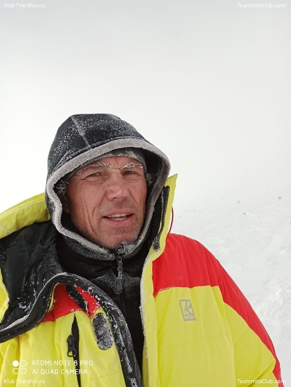 �������. ���� 2020 - 2021, ���� 32