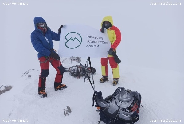 �������. ���� 2020 - 2021, ���� 1