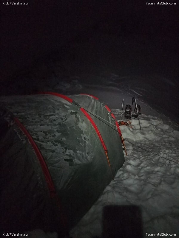 �������. ���� 2020 - 2021, ���� 33