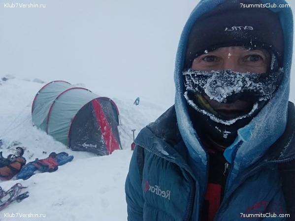 �������. ���� 2020 - 2021, ���� 2