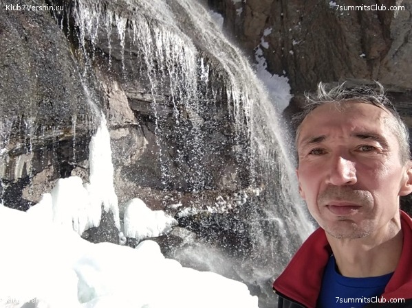 �������. ���� 2020 - 2021, ���� 3