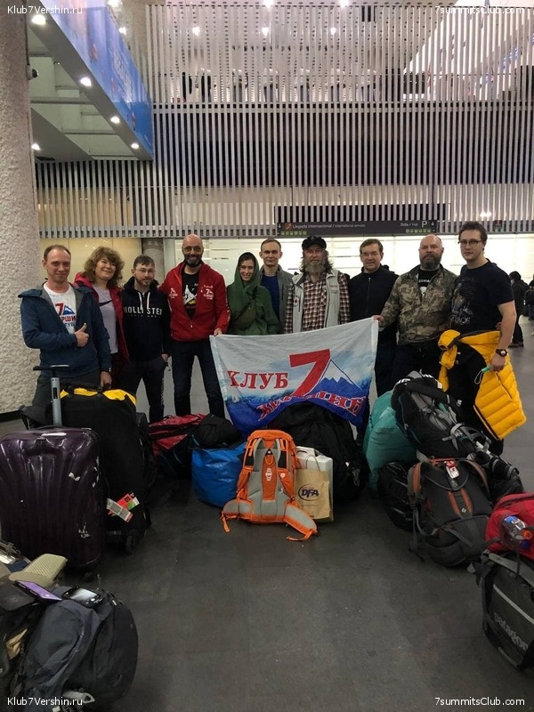 �������. ����� ��� 2020-21. ������ Ը���� ��������, ���� 129