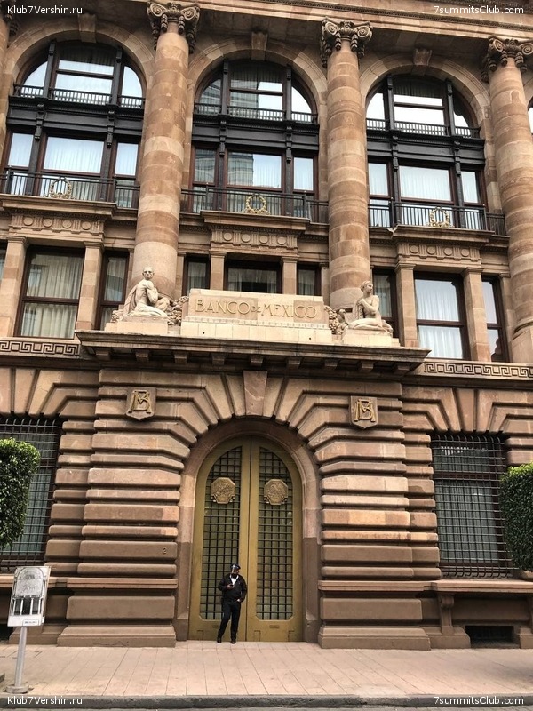 �������. ����� ��� 2020-21. ������ Ը���� ��������, ���� 130